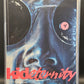 #1-3 Kid Eternity (1991 2nd Series)
