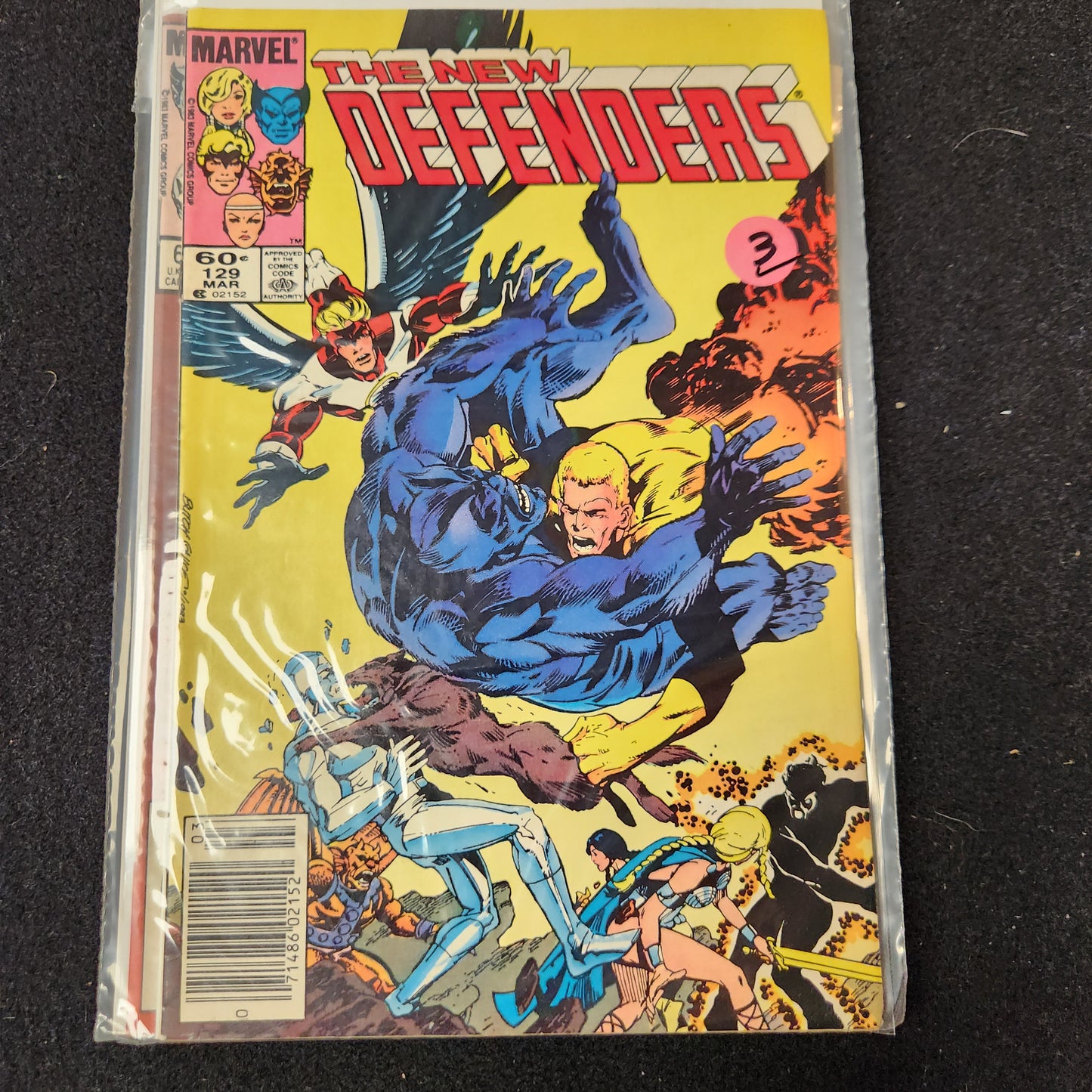 100.120 – #129 - Defenders -1972-86