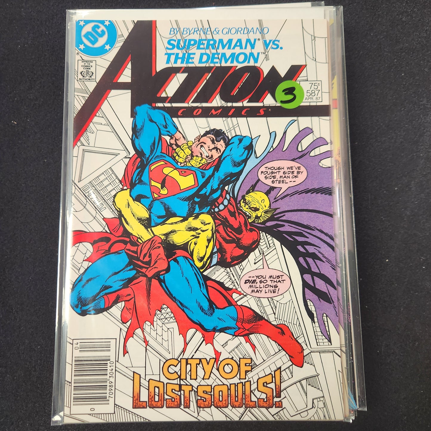 Action Comics #587 - City of Lost Souls (DC 1987)