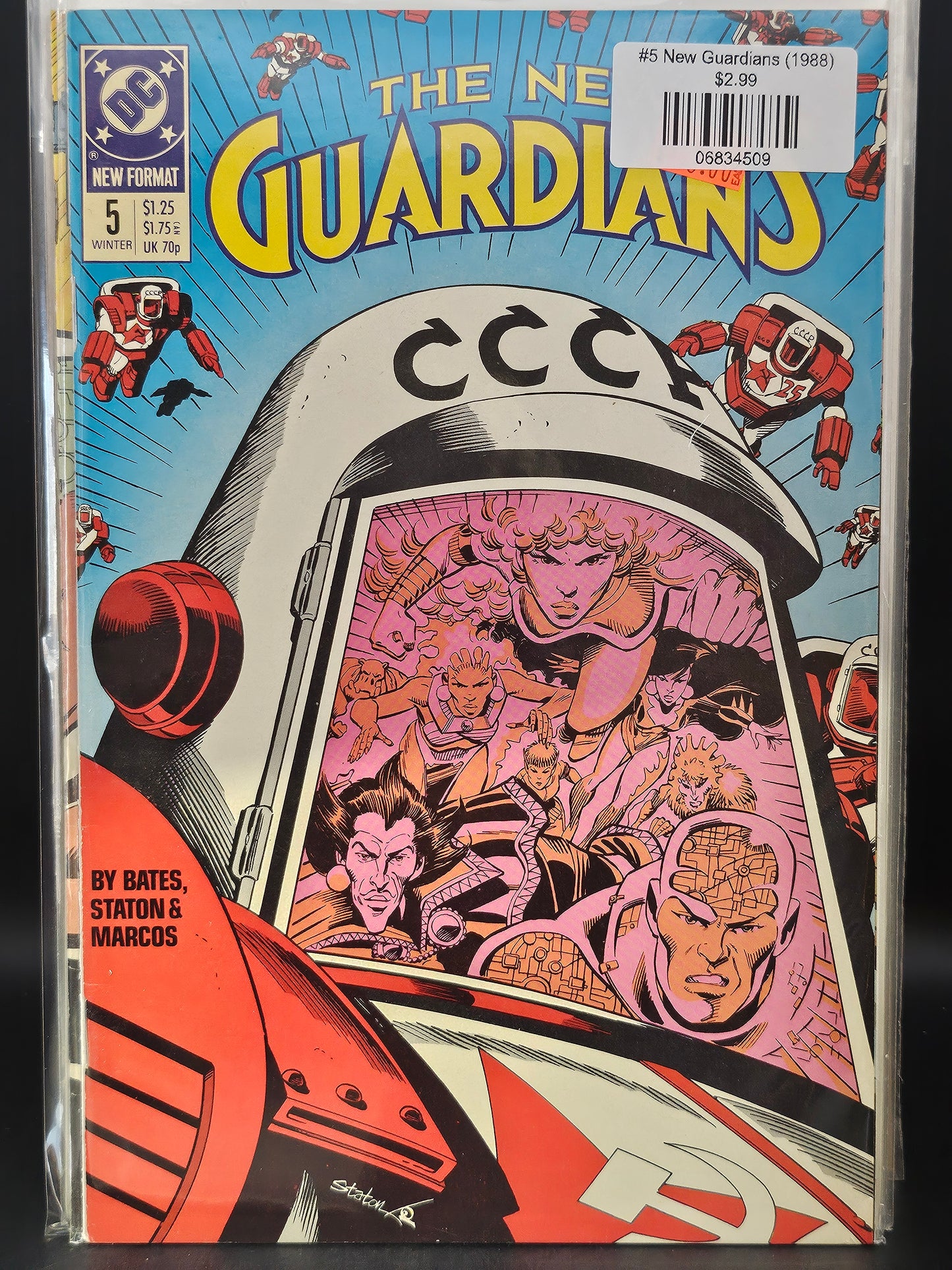 #5 New Guardians (1988)
