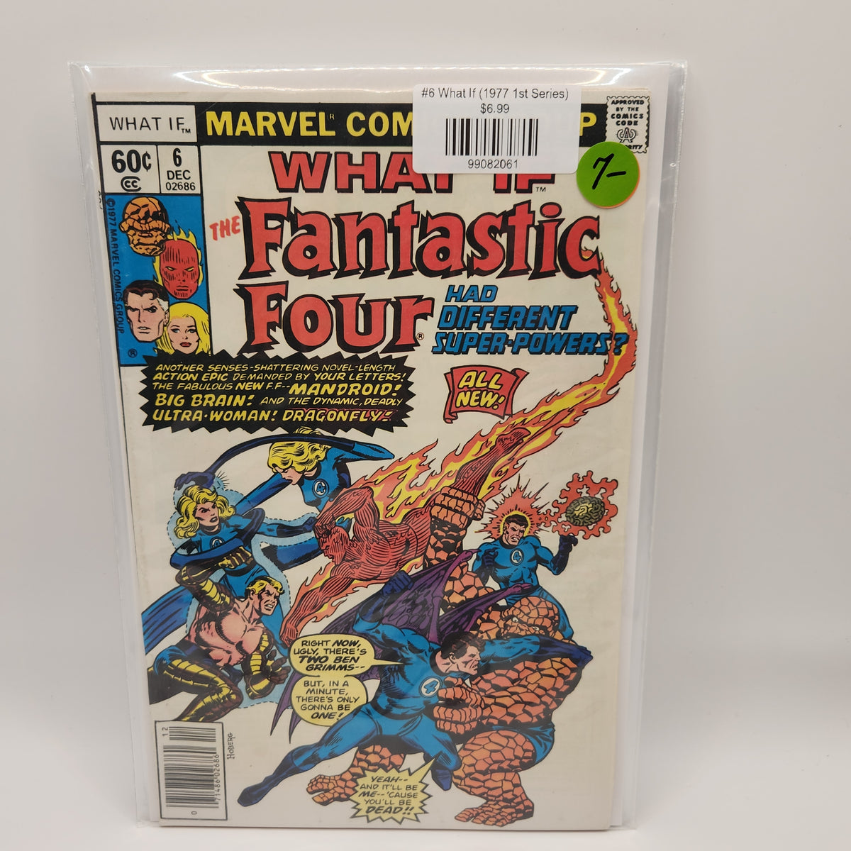 #6 What If (1977 1st Series)