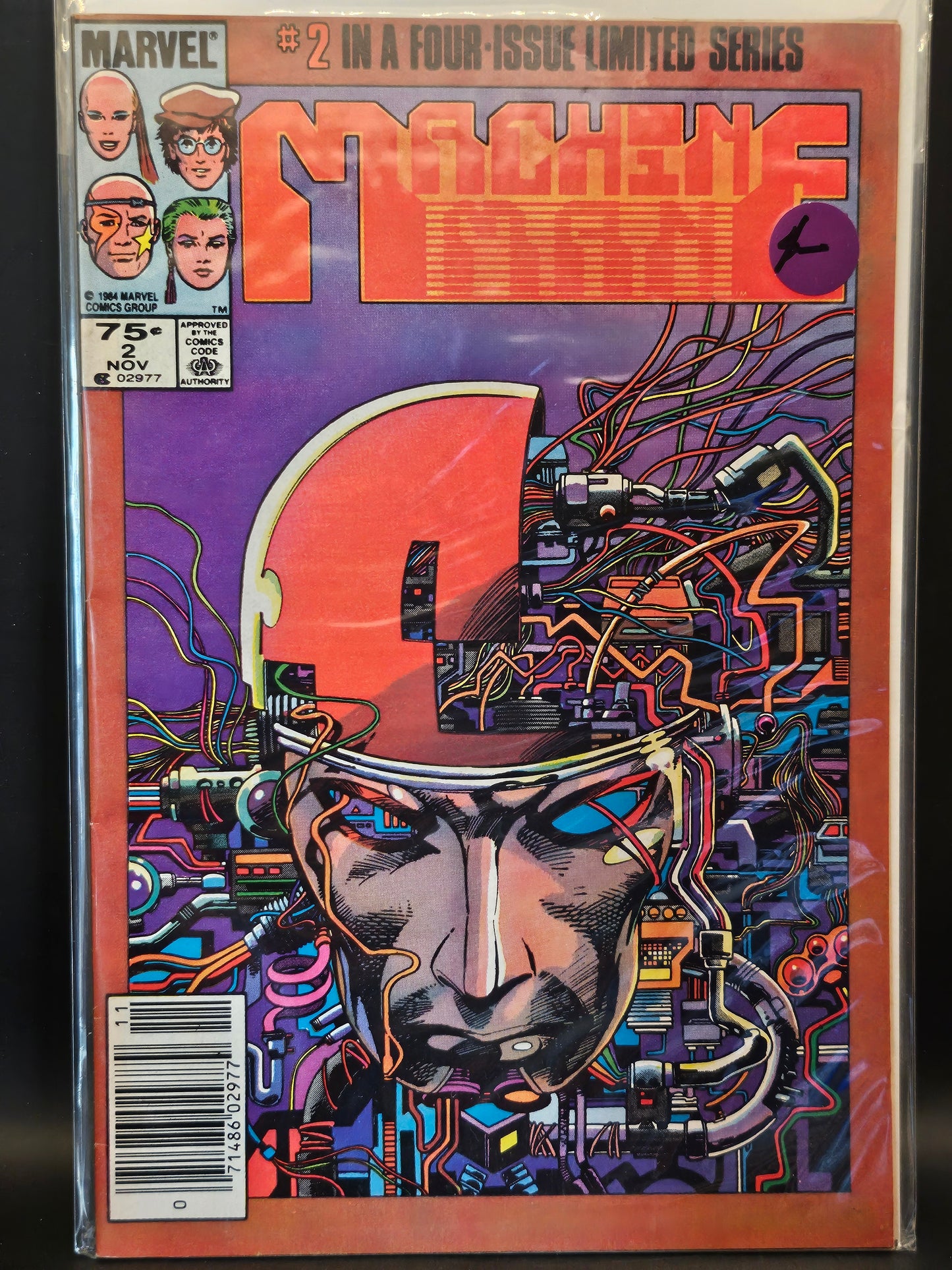 #1-4 Machine Man (1984 2nd Series)