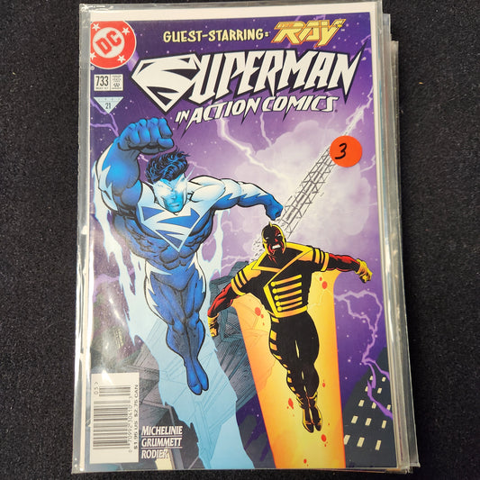 Action Comics #733 (1997)