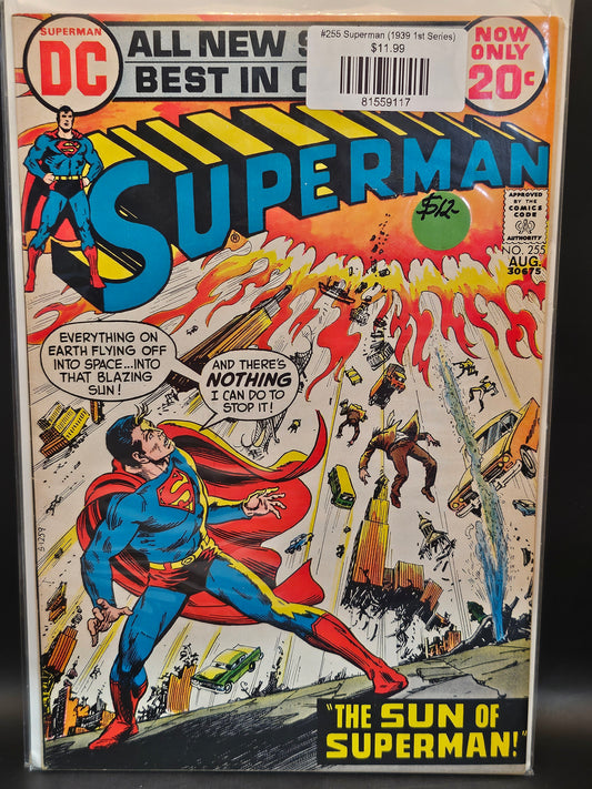 #255 Superman (1939 1st Series)