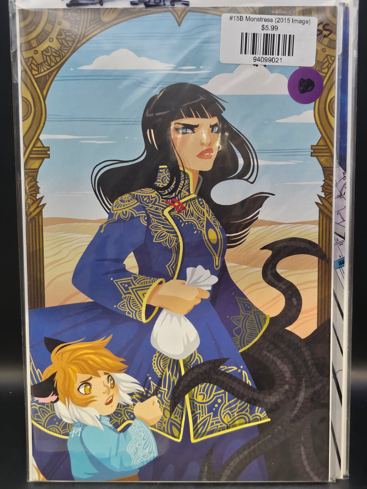 #15B Monstress (2015 Image)