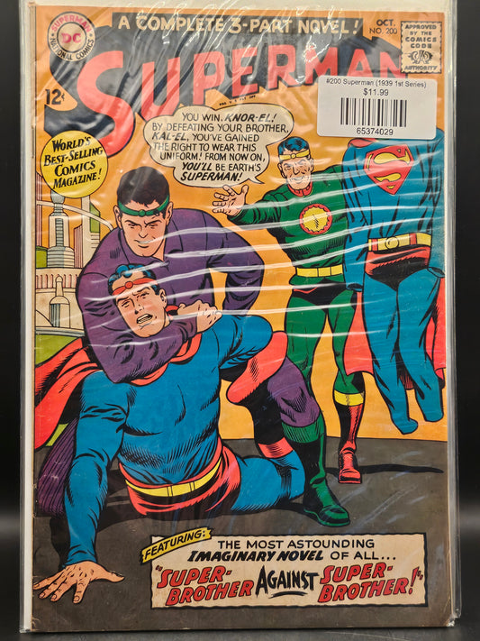 #200 Superman (1939 1st Series)