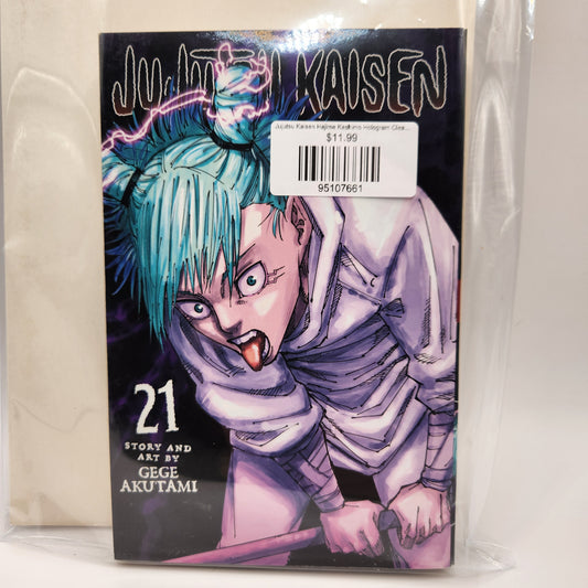 Jujutsu Kaisen Hajime Kashimo Hologram Clear Card Benefits vol.21 Anime Japan
