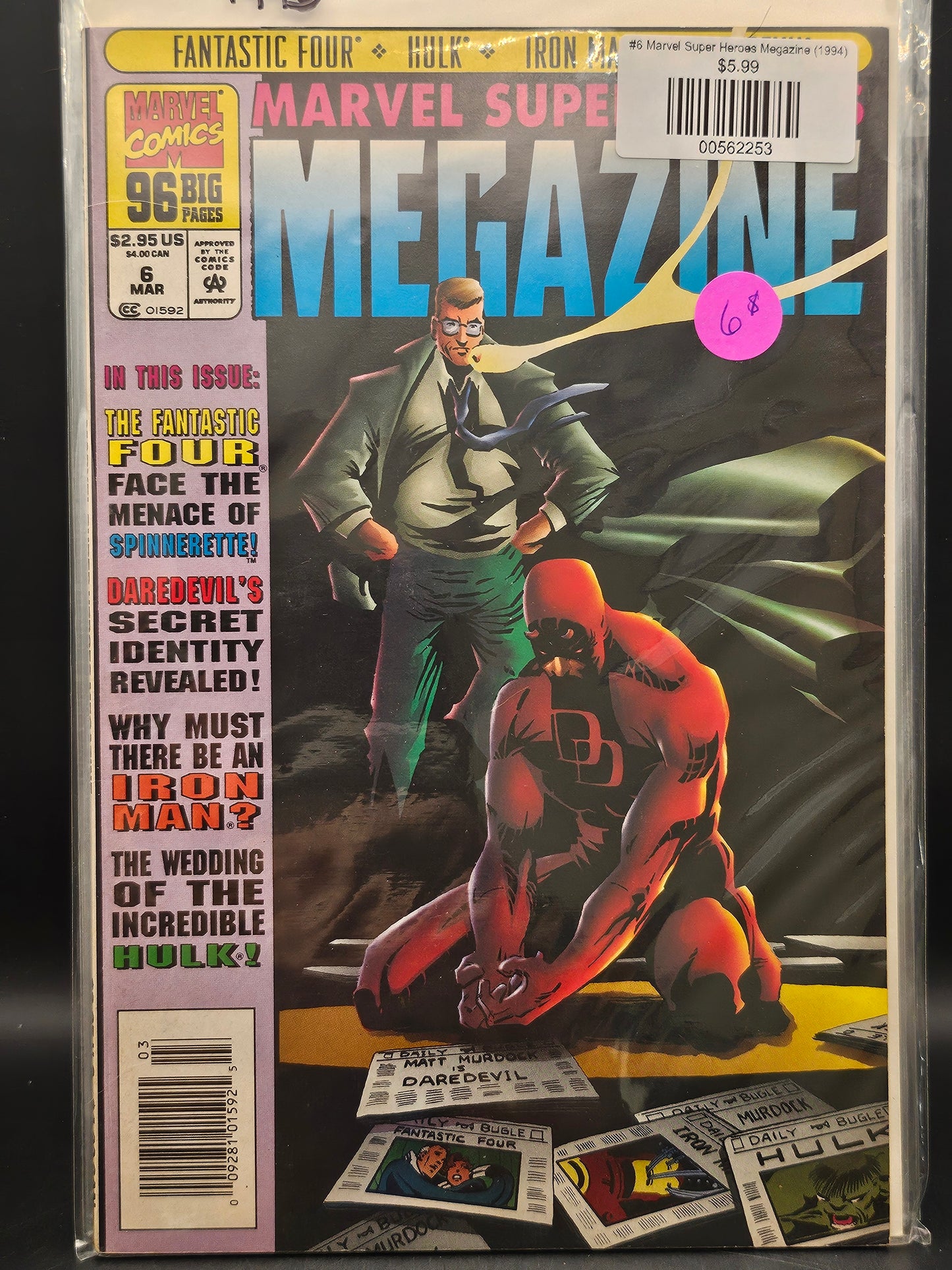 #6 Marvel Super Heroes Megazine (1994)