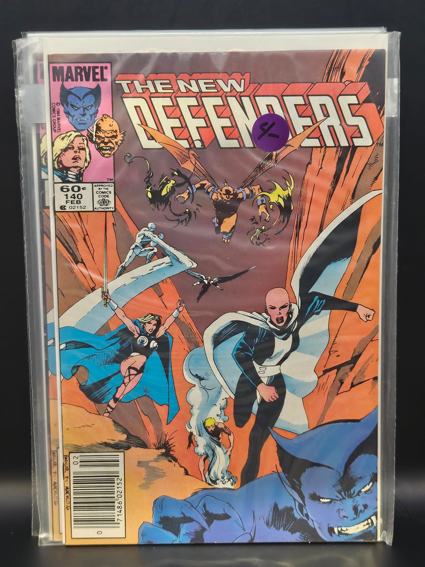 #140 - Defenders (1972 1st Series)