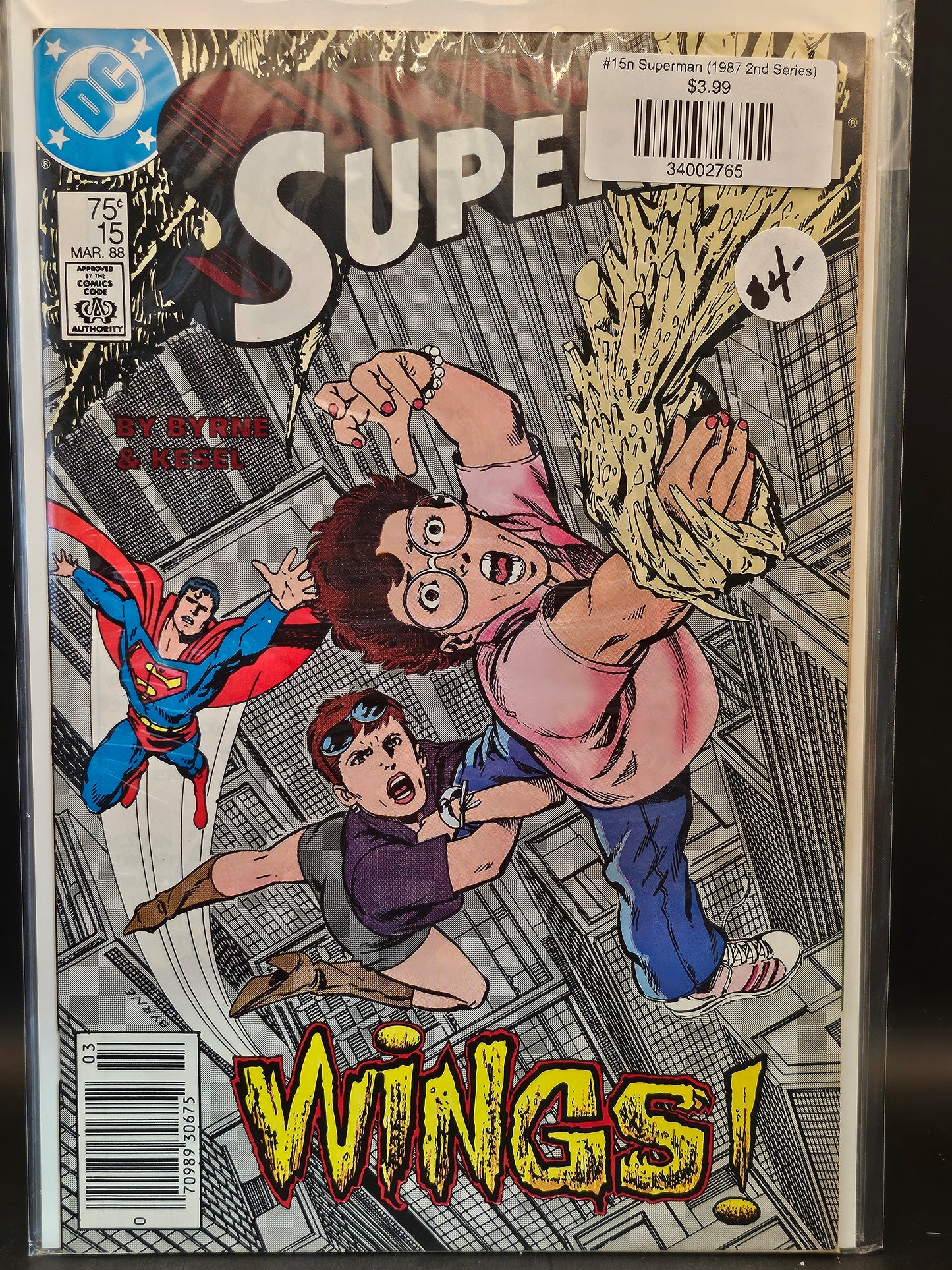 #15n Superman (1987 2nd Series)