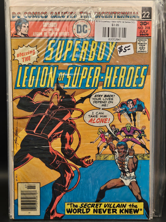 #218 Superboy (1949-1979 1st Series DC)
