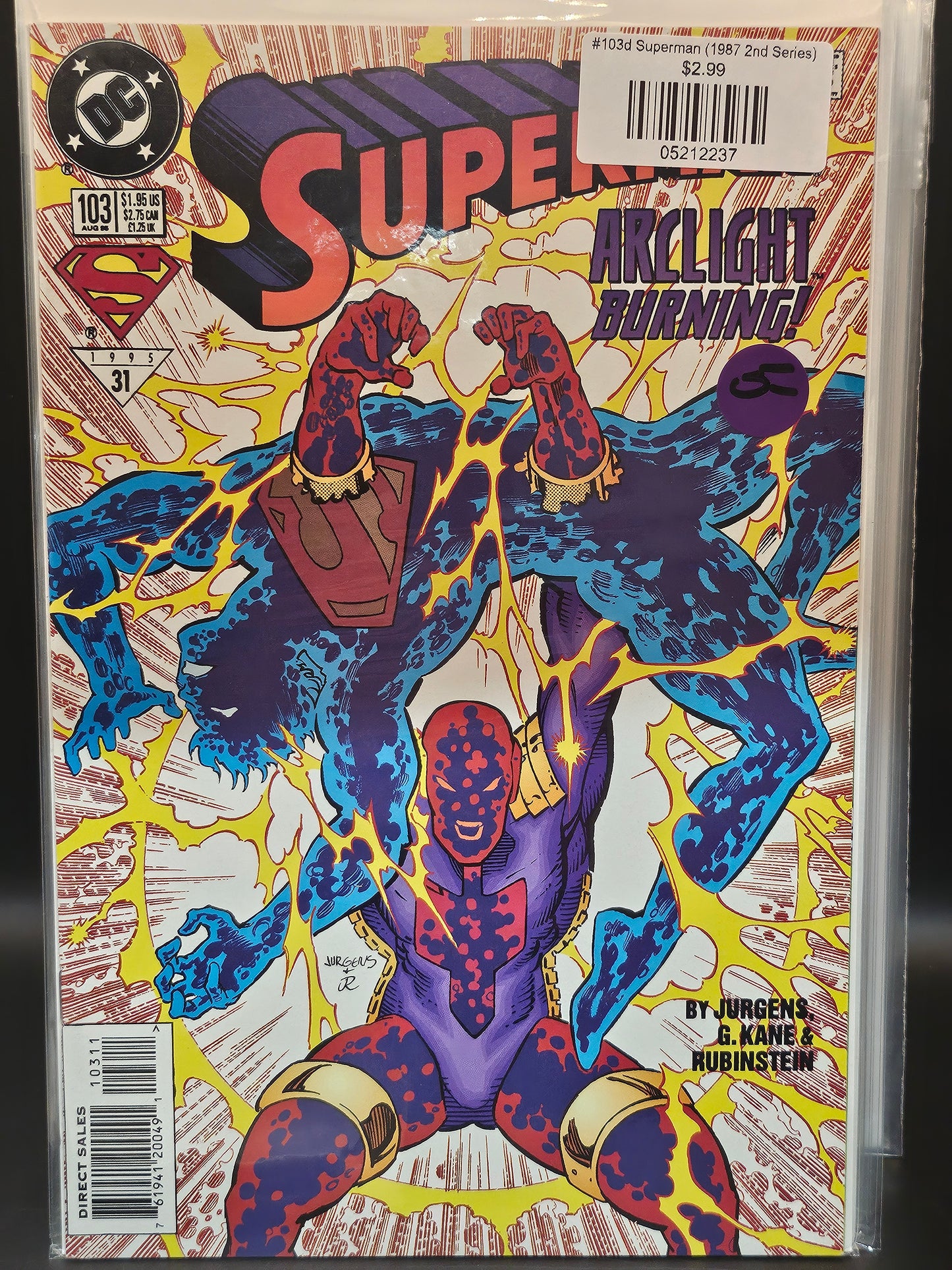 #103d Superman (1987 2nd Series)