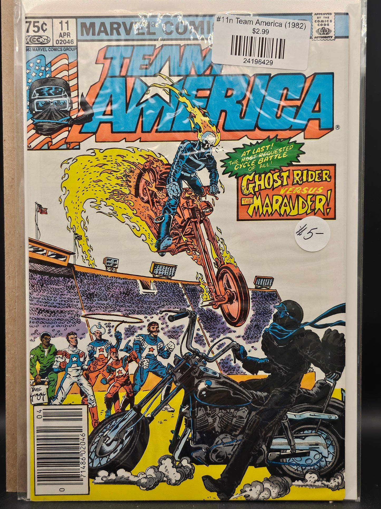 #11n Team America (1982)