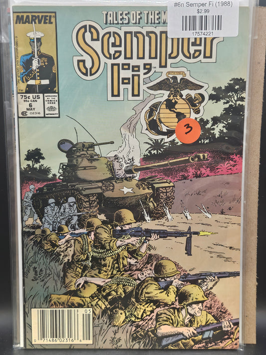 #6n Semper Fi (1988)