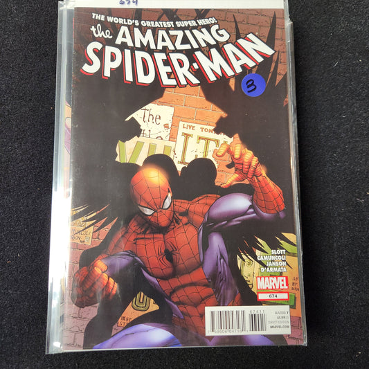 Amazing Spiderman V2 1999–2013 #674
