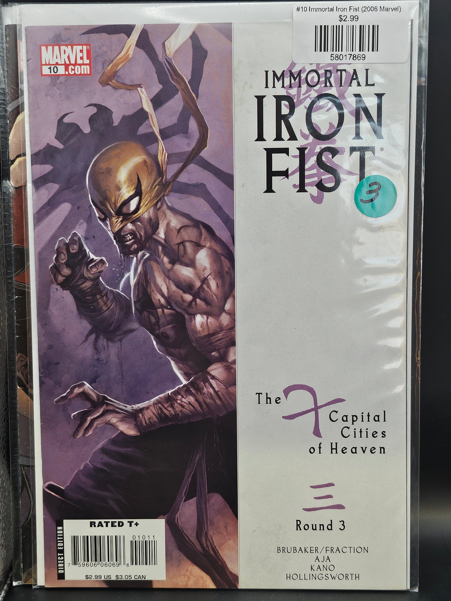 #10 Immortal Iron Fist (2006 Marvel)