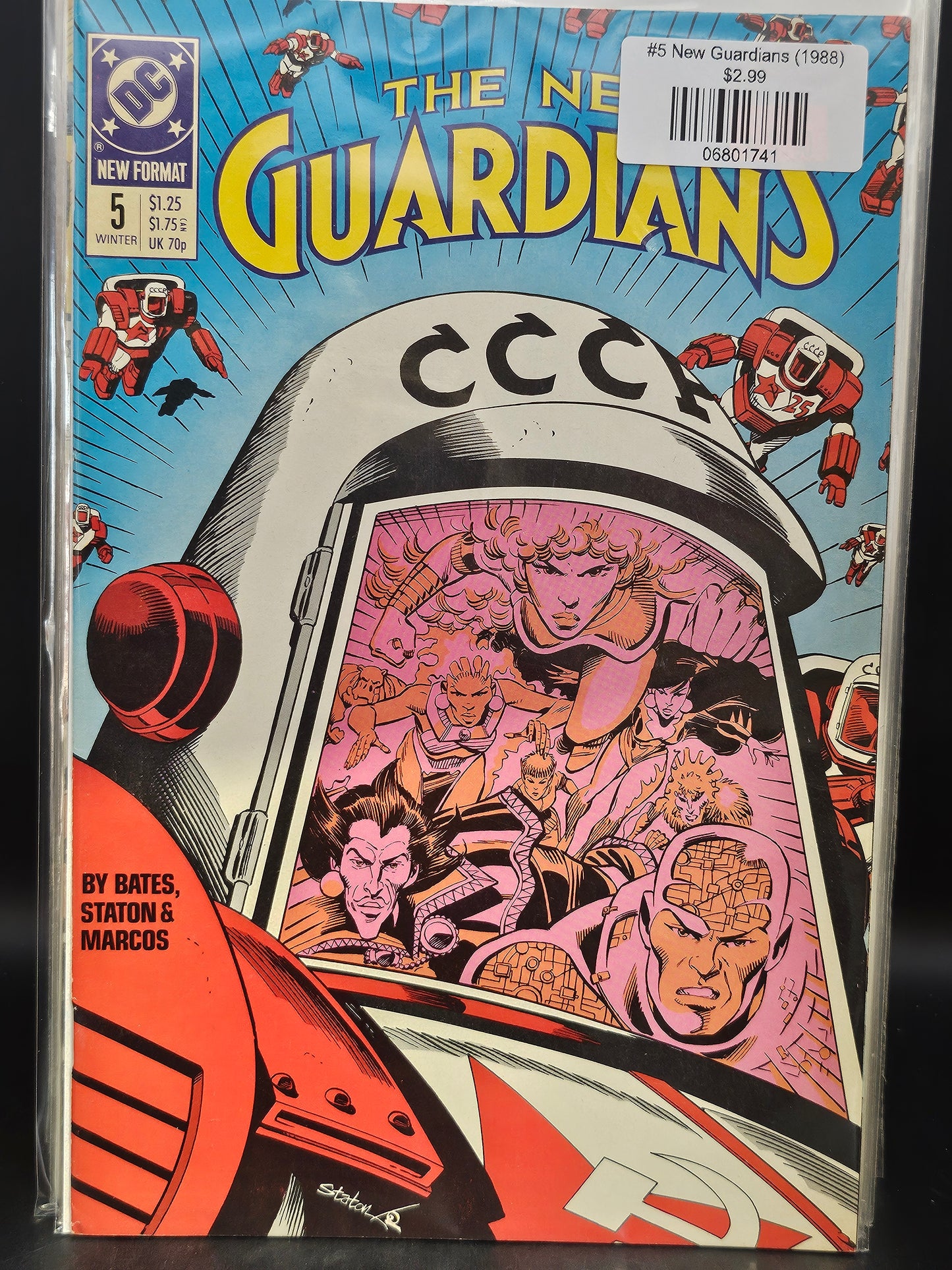 #5 New Guardians (1988)
