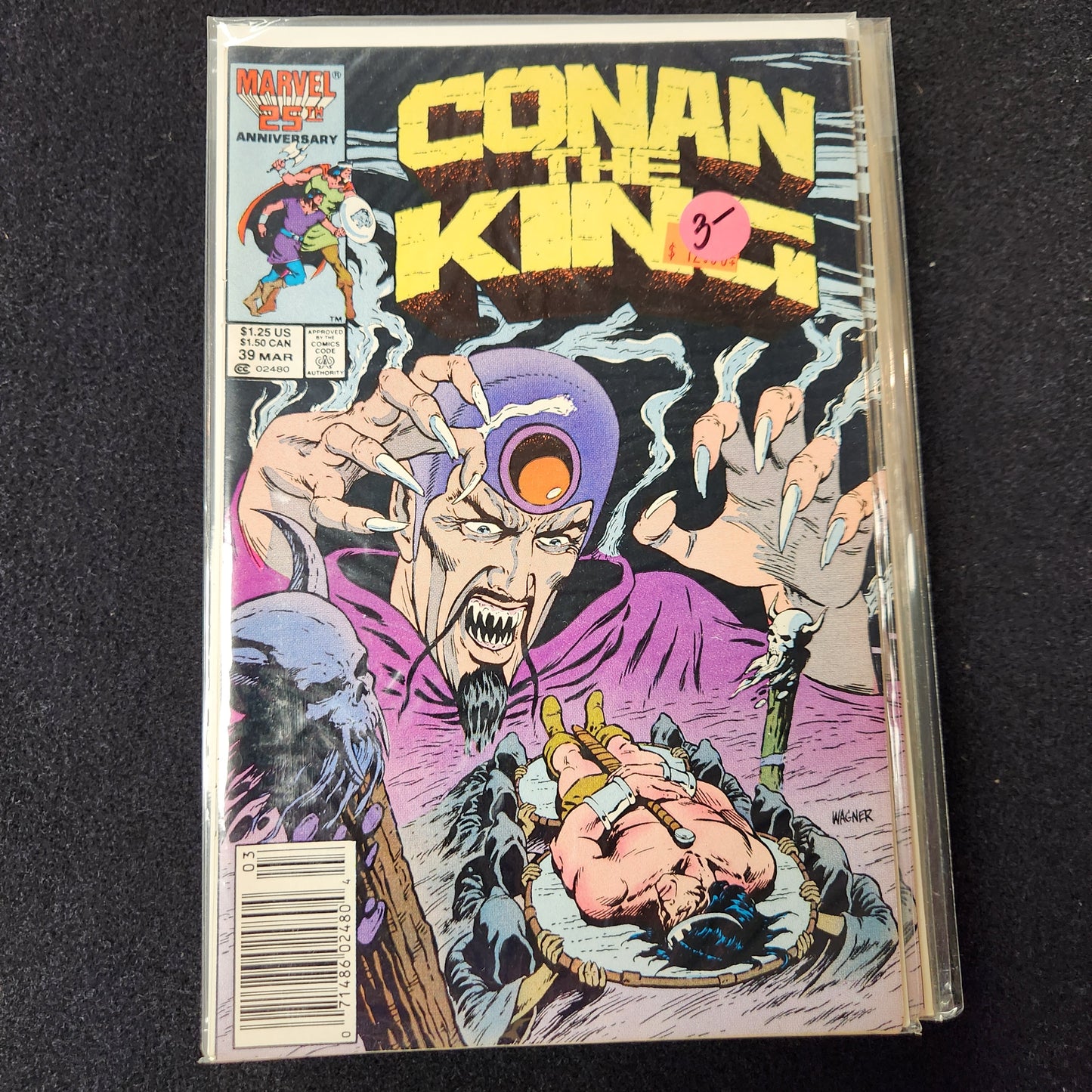 Conan the King – Marvel Comics – 1980–1989 – Volume 1 – Ongoing Series – #39