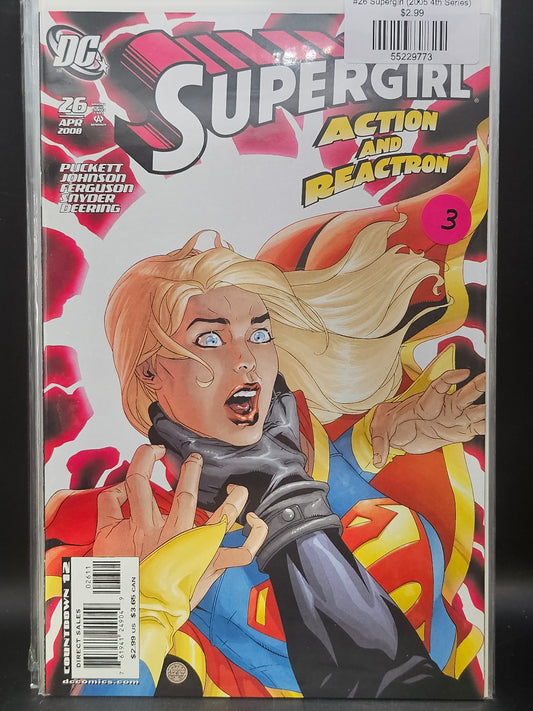 #26 Supergirl (2005 4th Series)