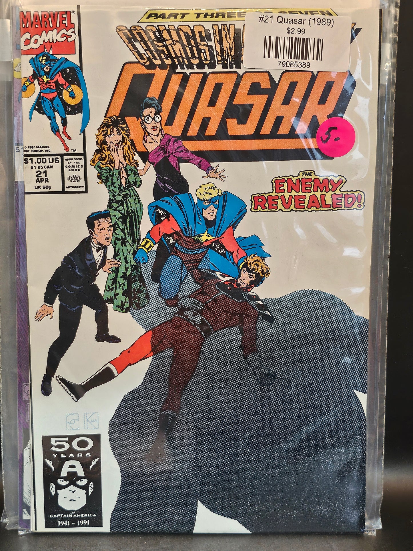 #21 Quasar (1989)