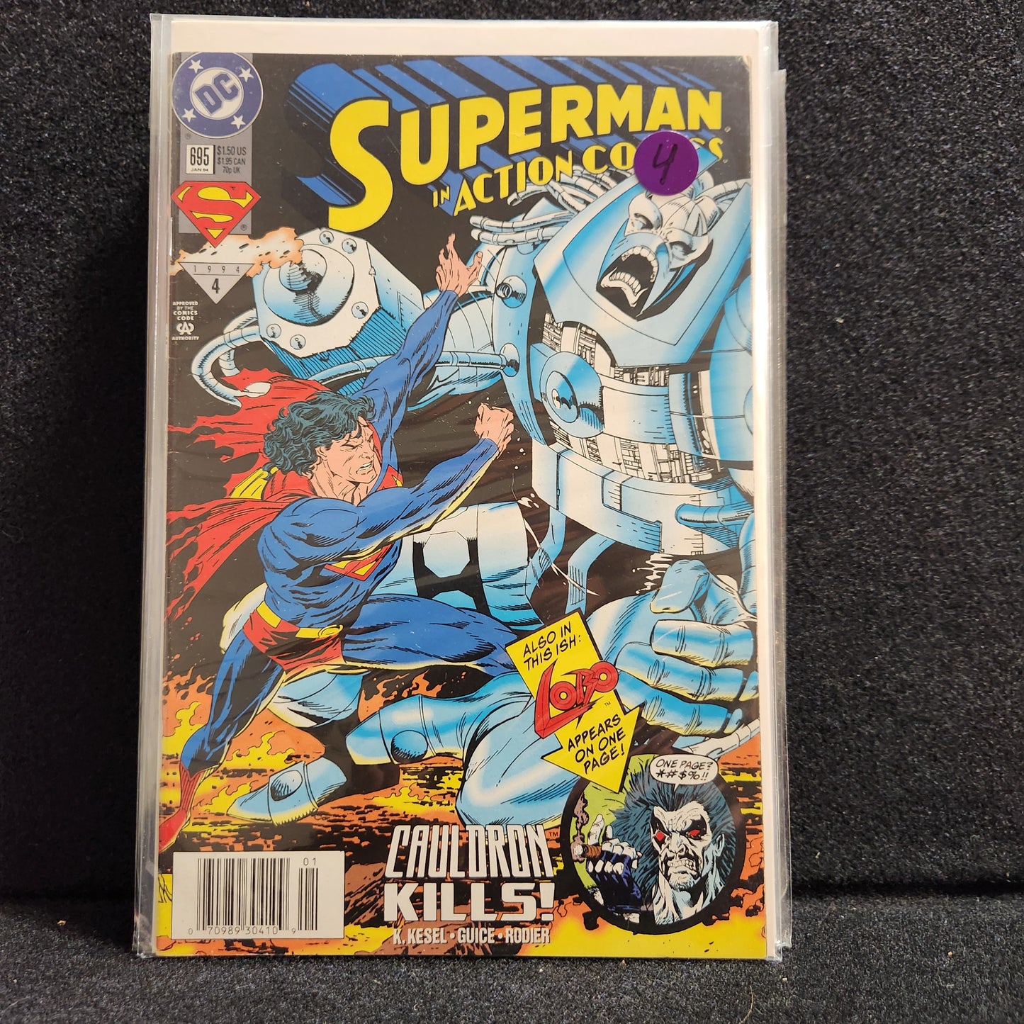 Action Comics #695 (1994)