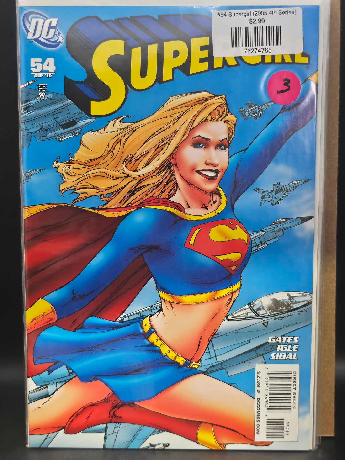 #54 Supergirl (2005 4th Series)