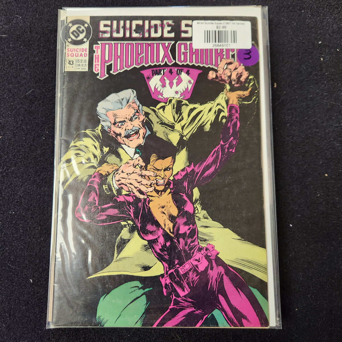 #43d Suicide Squad (1987 1st Series)