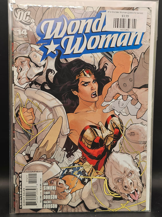 #14 Wonder Woman (2006 3rd Series)