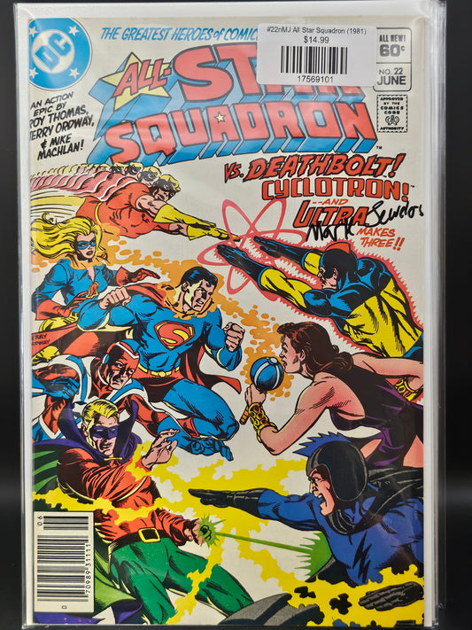 #22nMJ All Star Squadron (1981)