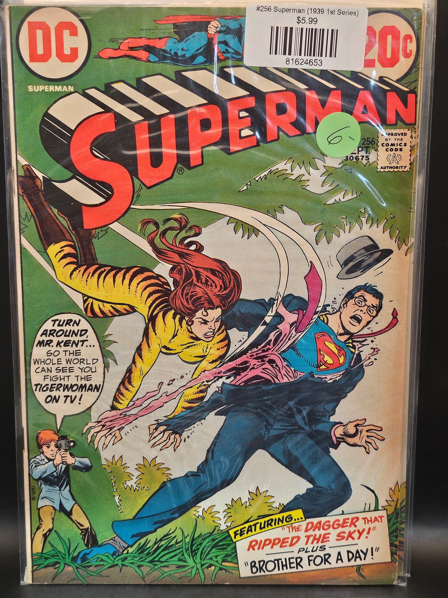 #256 Superman (1939 1st Series)