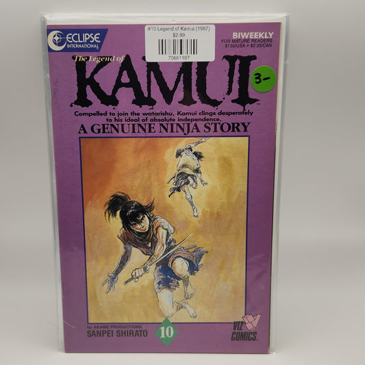 #10 Legend of Kamui (1987)