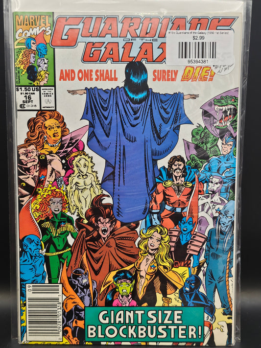 #16n Guardians of the Galaxy (1990 1st Series)