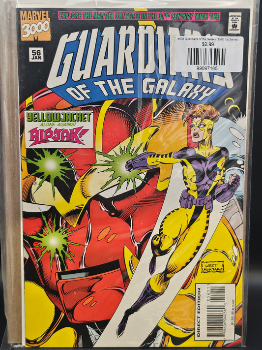 #56d Guardians of the Galaxy (1990 1st Series)