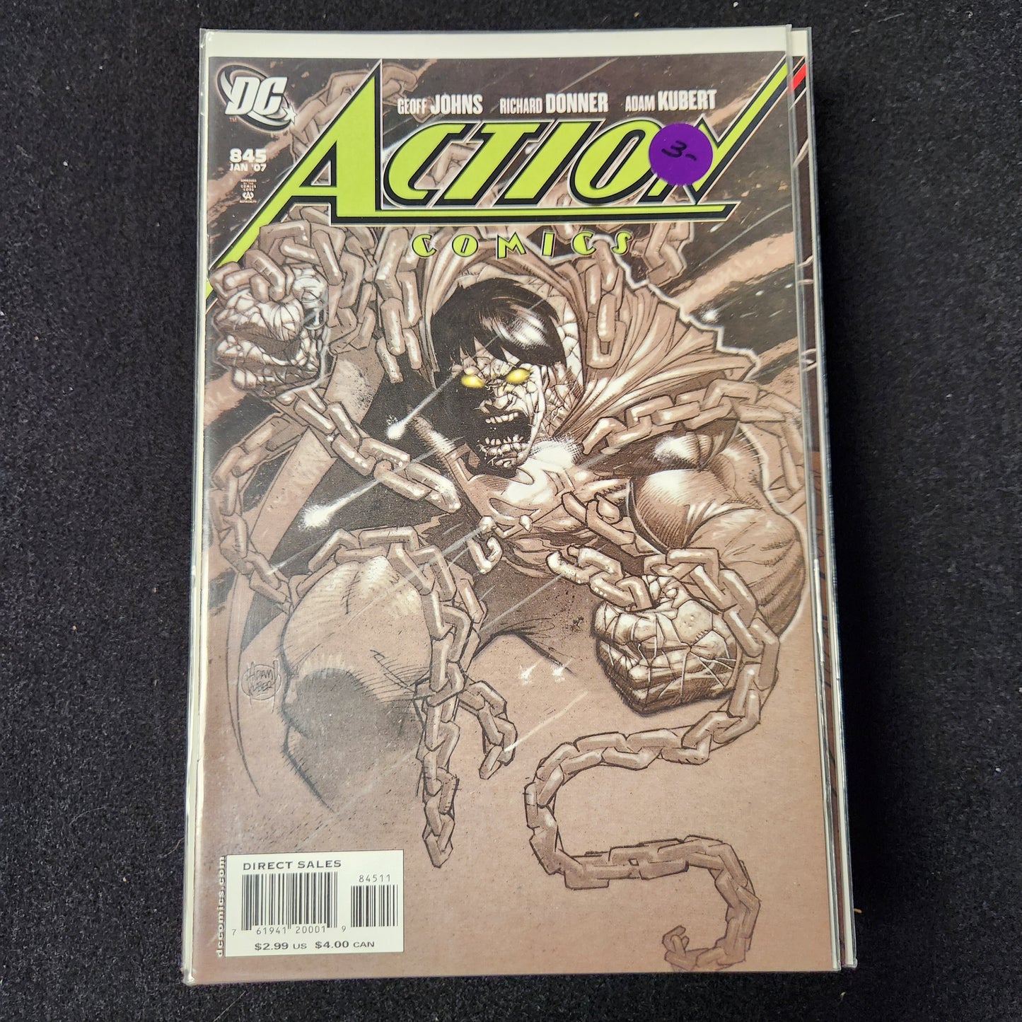 Action Comics #845 (2007)