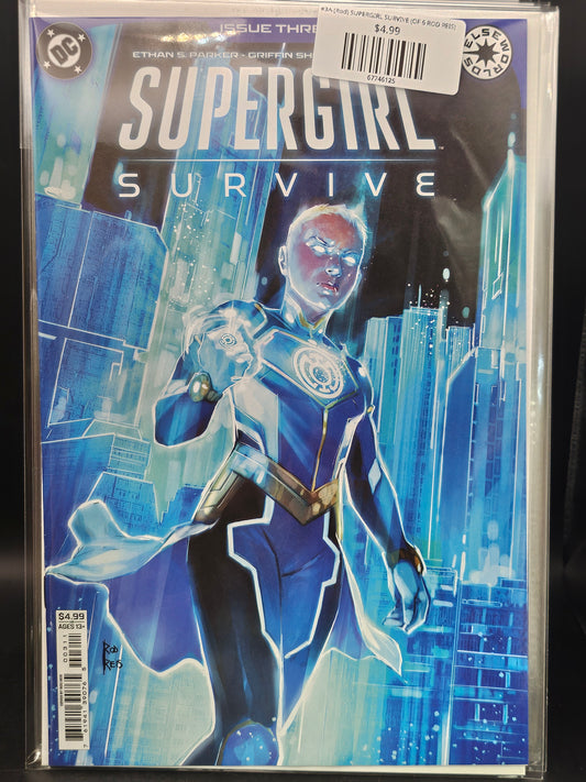 #3A (Rod) SUPERGIRL SURVIVE (OF 6 ROD REIS)