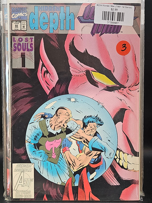 #22d Wonder Man (1991 1st Series)