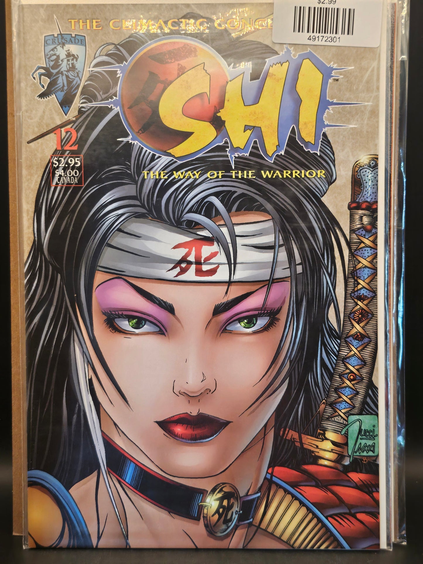 #12A Shi The Way of the Warrior (1994 Crusade)