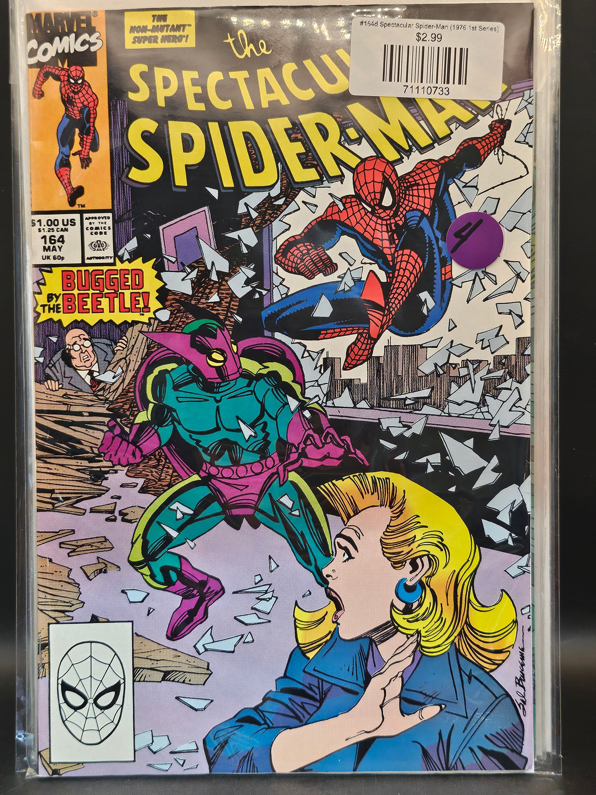 #164d Spectacular Spider-Man (1976 1st Series)