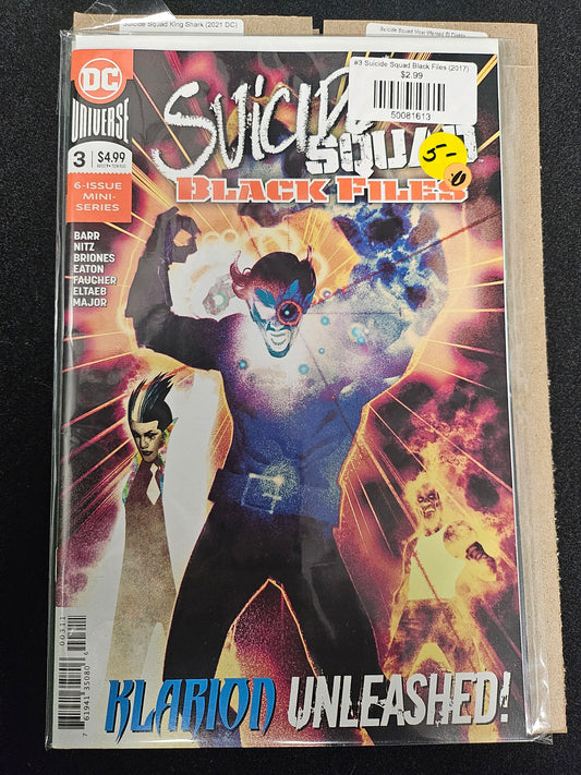 #3 Suicide Squad Black Files (2017)