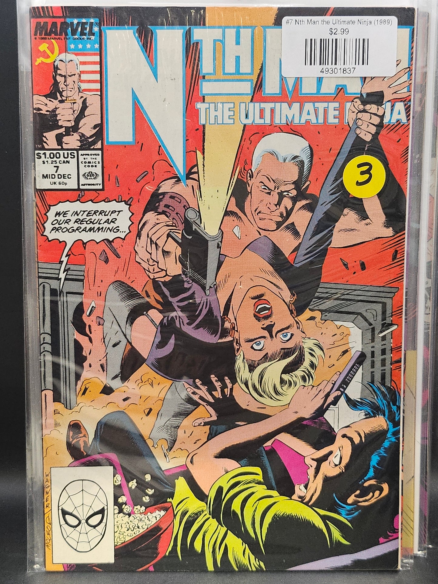 #7 Nth Man the Ultimate Ninja (1989)