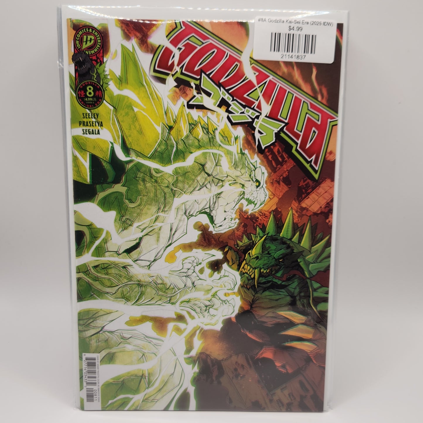 #8A Godzilla Kai-Sei Era (2025 IDW)