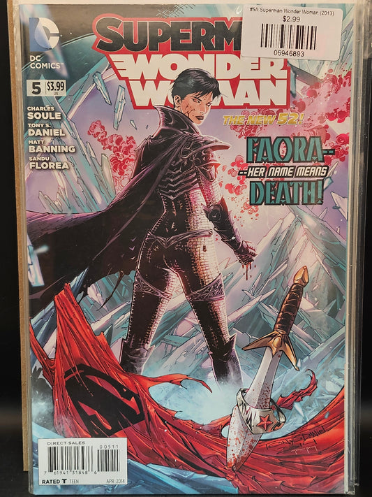 #5A Superman Wonder Woman (2013)