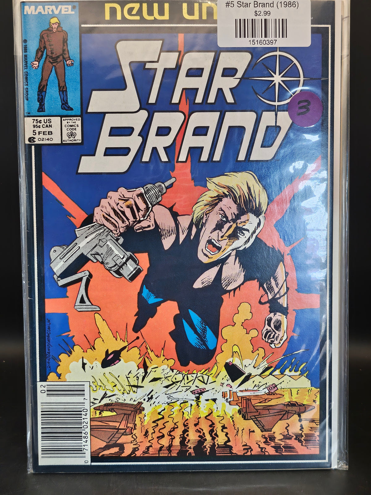 #5 Star Brand (1986)