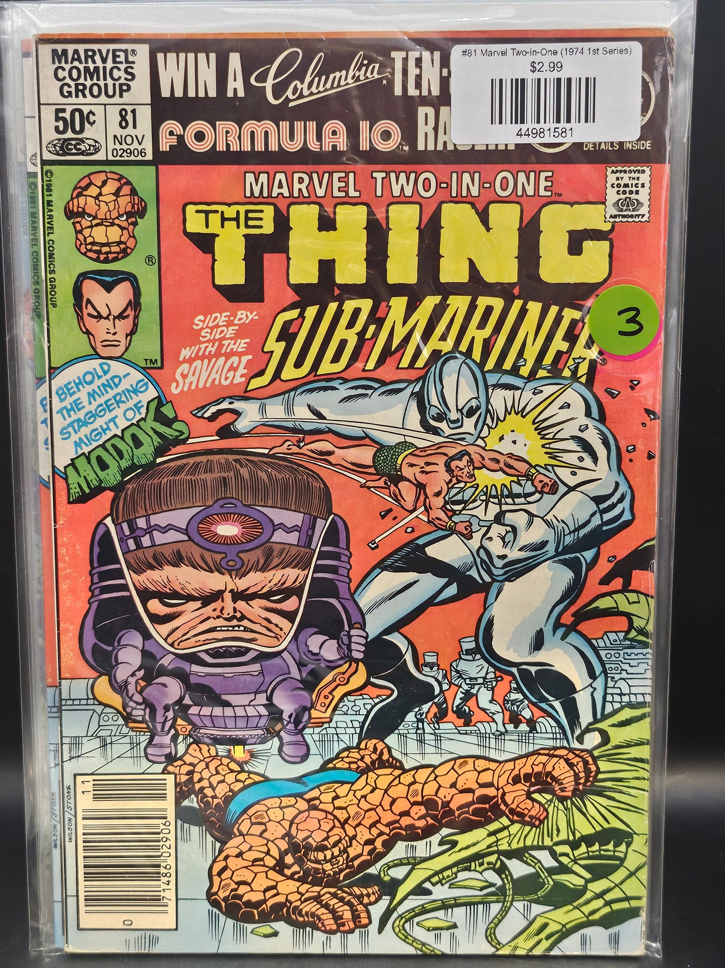#81 Marvel Two-in-One (1974 1st Series)