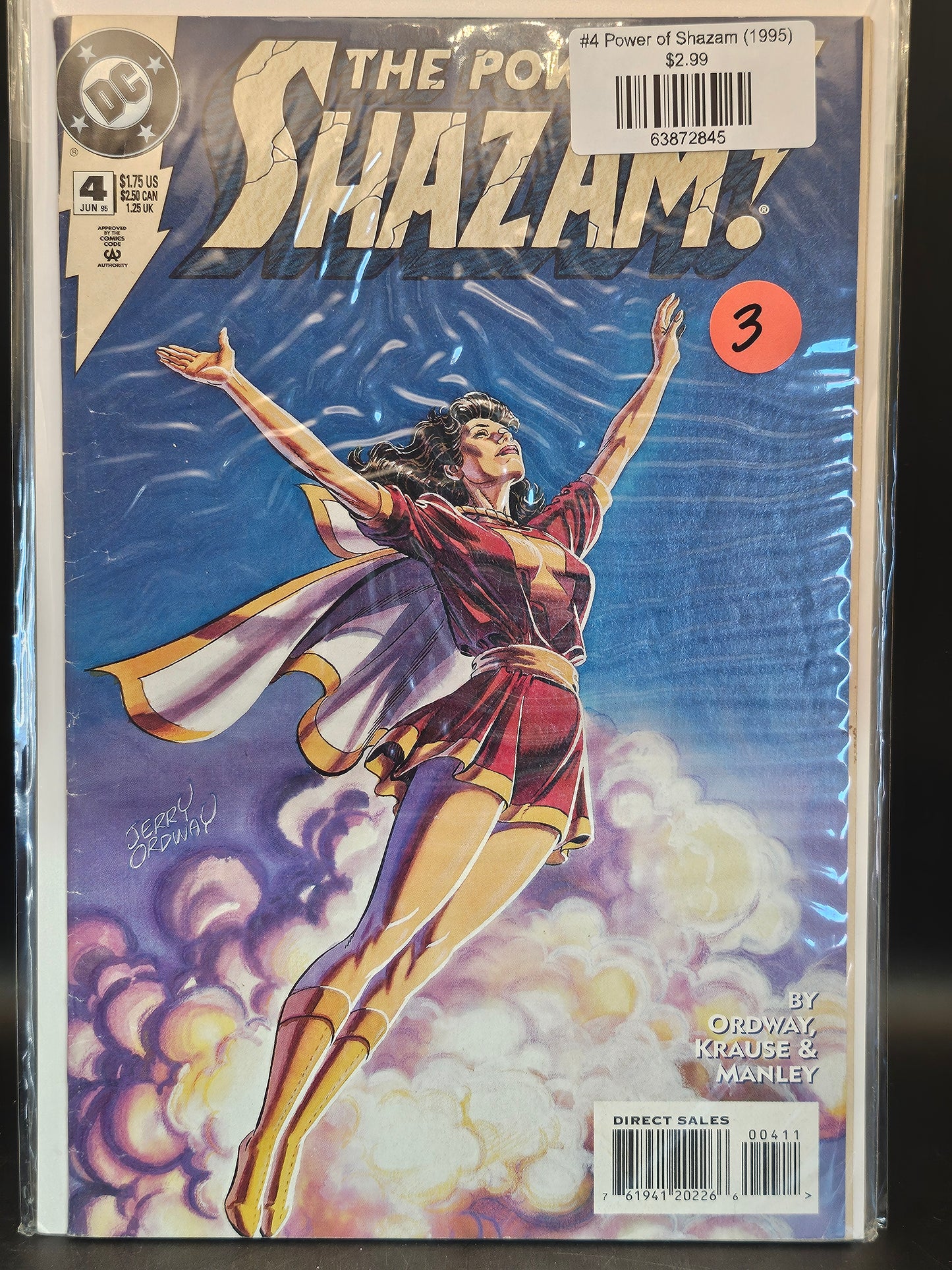 #4 Power of Shazam (1995)