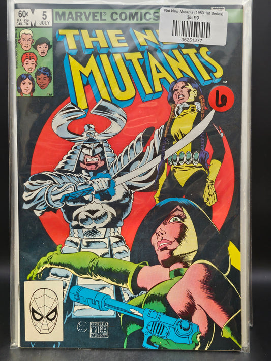 #5d New Mutants (1983 1st Series)