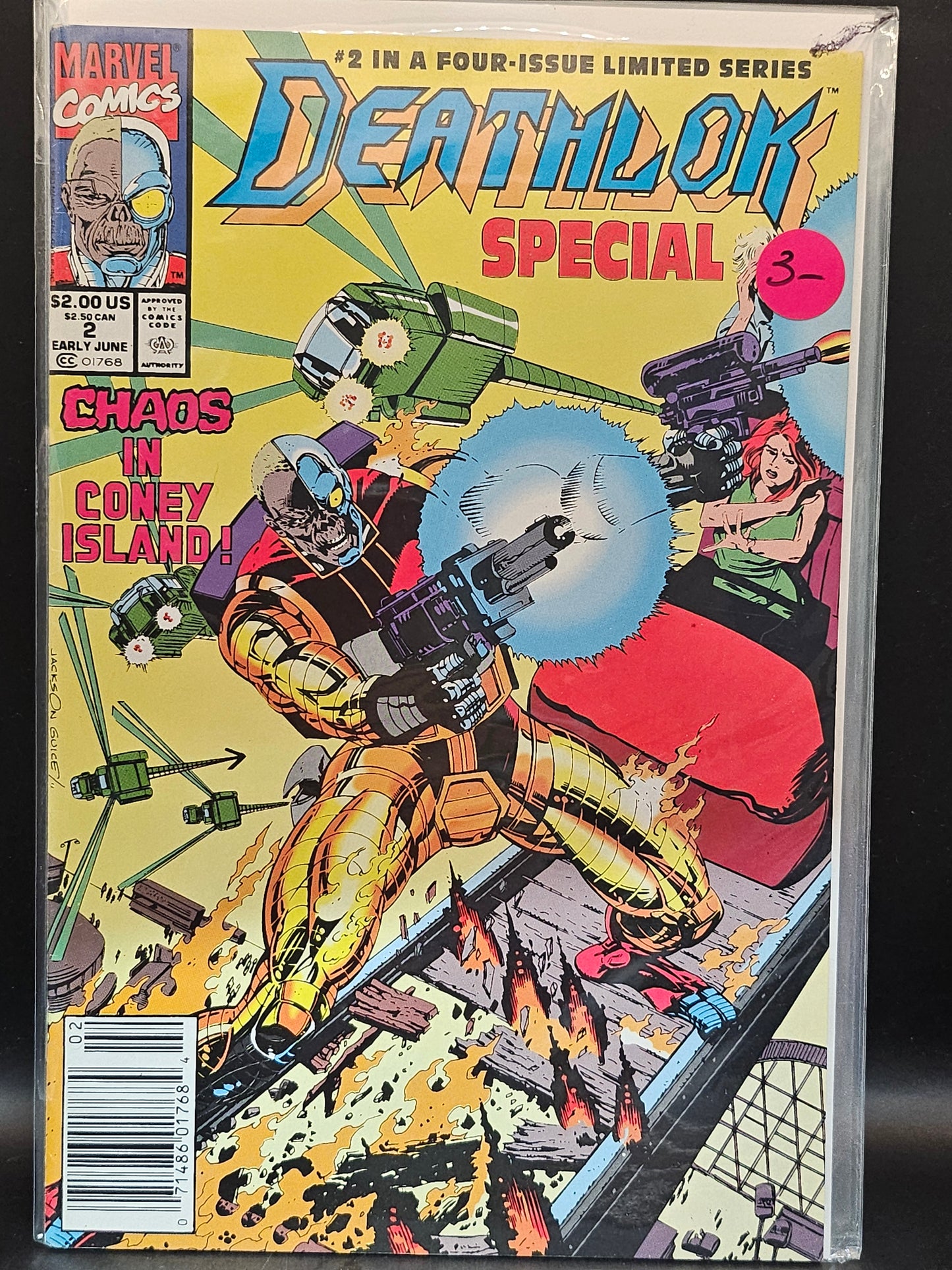 Deathlok Special (1991) #1-4
