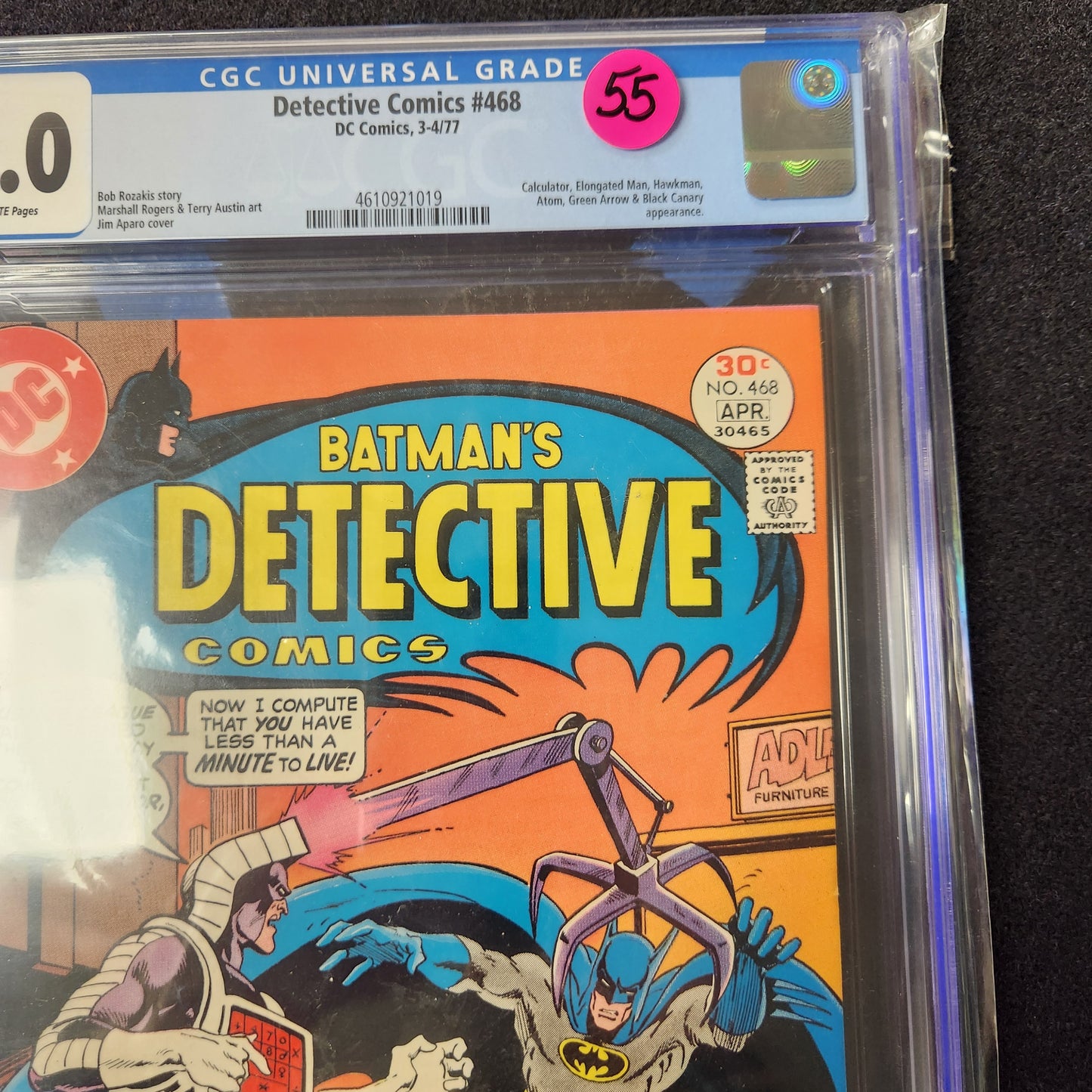 Detective Comics Slab #468 (1977)