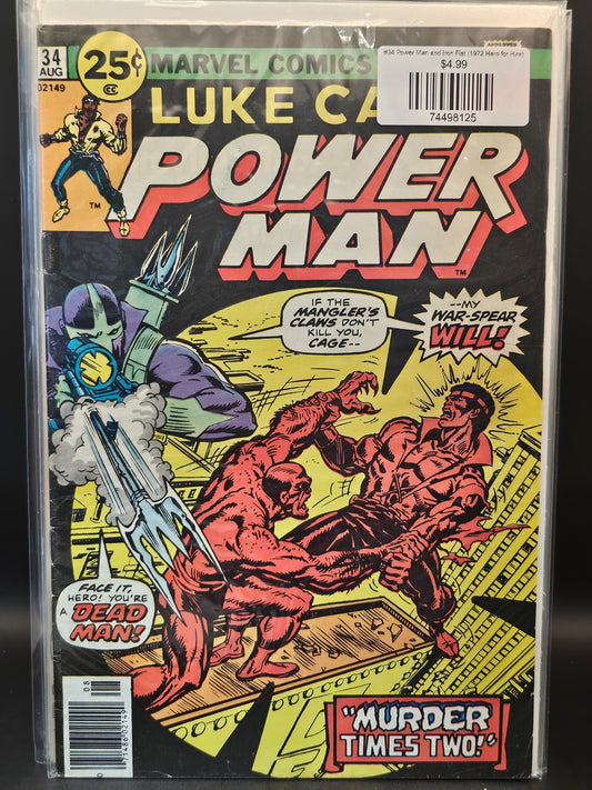 #34 Power Man and Iron Fist (1972 Hero for Hire)