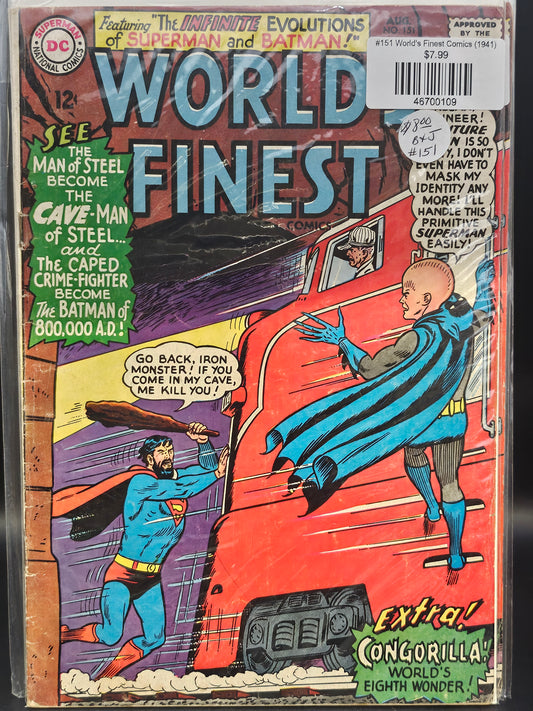 #151 World's Finest Comics (1941)